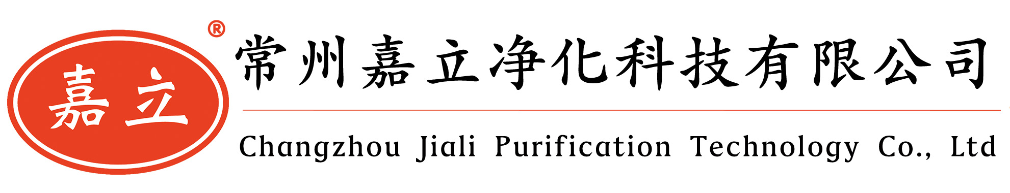 石棉初效板式过滤器,石棉中效袋式过滤器,石棉高效过滤器,石棉过滤器安装固定框架